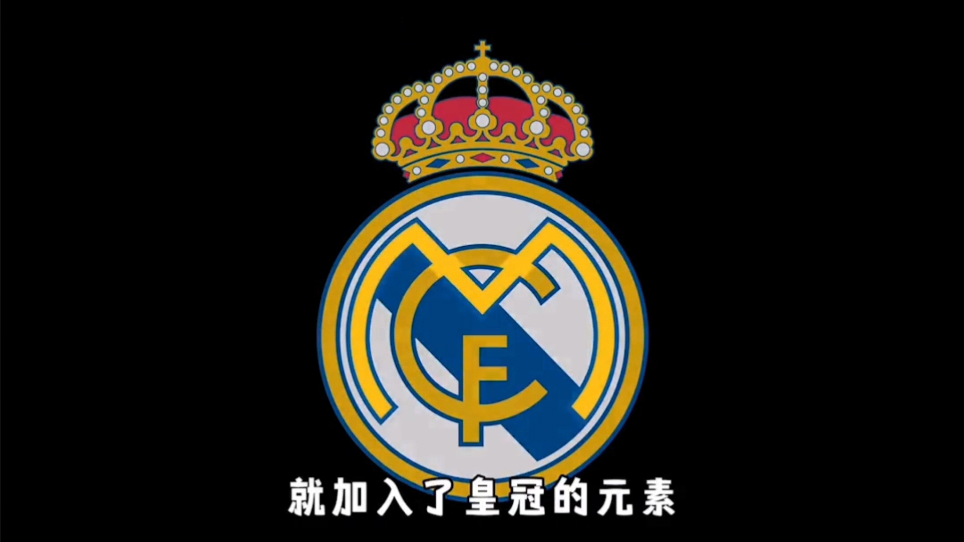 库尔图瓦：我们其实踢得还不错，球员都支持阿隆索（库尔图瓦：我们表现不差，众将力挺阿隆索）