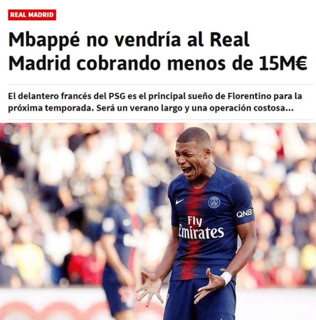 北青：2025年是北京足球丰收年，一年斩获六项冠军（北青：北京足球2025迎丰收年，全年收获六冠）