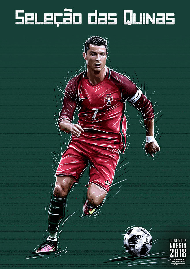 中超故人，32岁的河北队旧将卡埃比对阵皇马传射建功（昔日中超河北旧将卡埃比32岁对阵皇马传射立功）