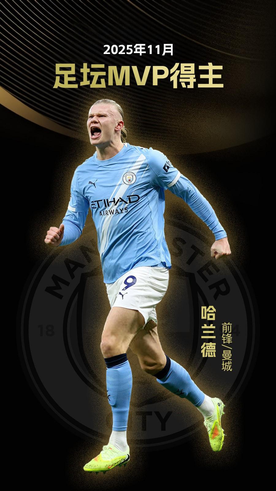 阿隆索回应拉波尔塔：如今到处都有面向自己支持者的民粹言论（阿隆索回应拉波尔塔：到处可见迎合自家支持者的民粹言论）