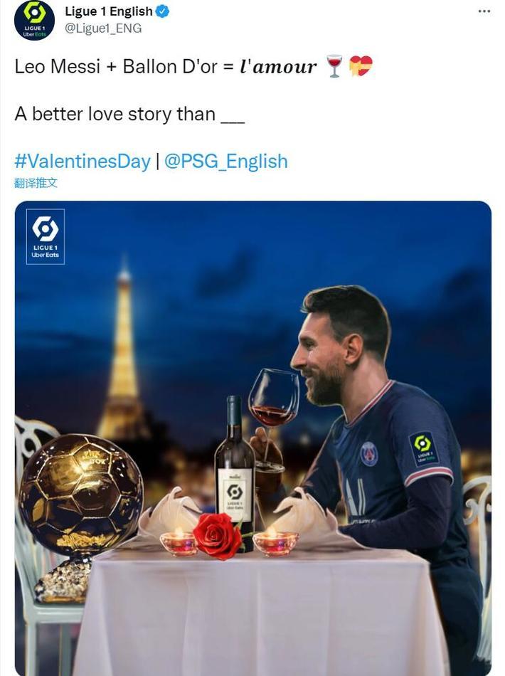 斯瓦泰克首次亮相武网：我也许能闯进决赛，萨巴伦卡很强但不会影响我的发挥（斯瓦泰克武网首秀：自信冲击决赛，称萨巴伦卡强劲但不影响发挥）